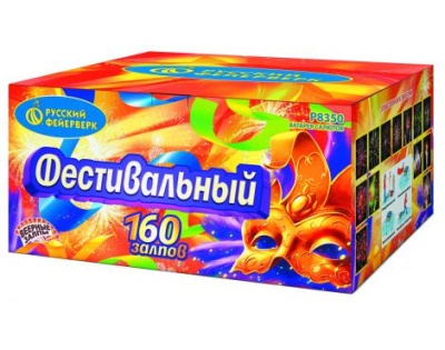Фестивальный Комбинированный Фейерверк купить в Мценске | mcensk.salutsklad.ru