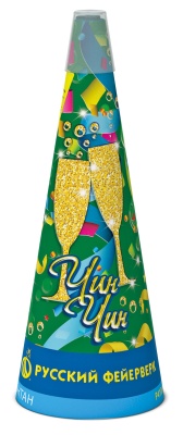 Чин-чин Пиротехнический фонтан купить в Мценске | mcensk.salutsklad.ru