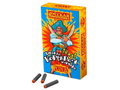 Команда корсара Моргана 1-2 Петарды купить в Мценске | mcensk.salutsklad.ru