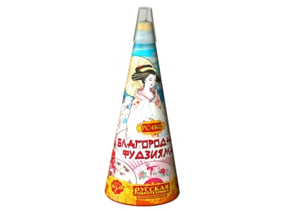 Благородная фудзияма Пиротехнический фонтан купить в Мценске | mcensk.salutsklad.ru