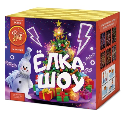 Ёлка-шоу Салют купить в Мценске | mcensk.salutsklad.ru