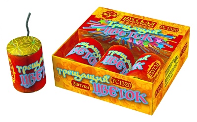 Трещащий цветок Петарды купить в Мценске | mcensk.salutsklad.ru