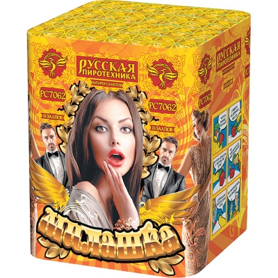 Милашка Салют купить в Мценске | mcensk.salutsklad.ru