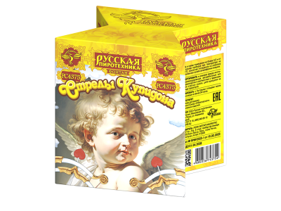 Стрелы купидона Пиротехнический фонтан купить в Мценске | mcensk.salutsklad.ru