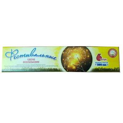 Фестивальные Бенгальские огни купить в Мценске | mcensk.salutsklad.ru