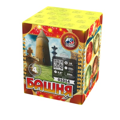 Башня Батарея салютов купить в Мценске | mcensk.salutsklad.ru