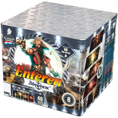 Абордаж Батарея салютов купить в Мценске | mcensk.salutsklad.ru