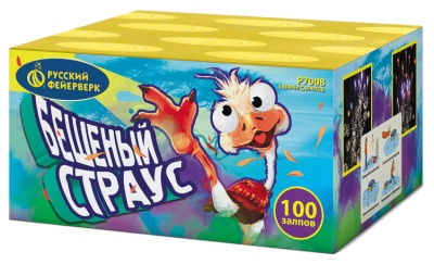 Бешеный страус Батарея салютов купить в Мценске | mcensk.salutsklad.ru