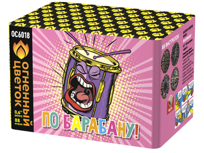 По барабану Батарея салютов купить в Мценске | mcensk.salutsklad.ru