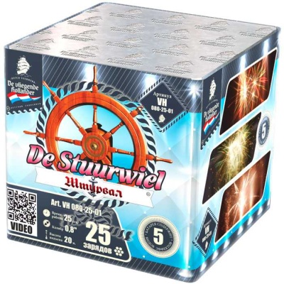 Штурвал Батарея салютов купить в Мценске | mcensk.salutsklad.ru