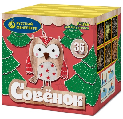 Совёнок Фейерверк купить в Мценске | mcensk.salutsklad.ru