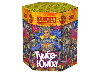 Тумба-Юмба Пиротехнический фонтан купить в Мценске | mcensk.salutsklad.ru