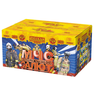 МЧС: Мощный чумовой салют Салют купить в Мценске | mcensk.salutsklad.ru