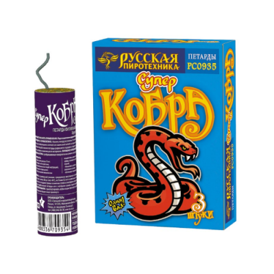 Супер Кобра Петарды купить в Мценске | mcensk.salutsklad.ru