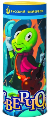 Сверчок Пиротехнический фонтан купить в Мценске | mcensk.salutsklad.ru