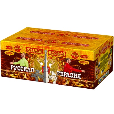 Русская Евразия New Батарея салютов купить в Мценске | mcensk.salutsklad.ru