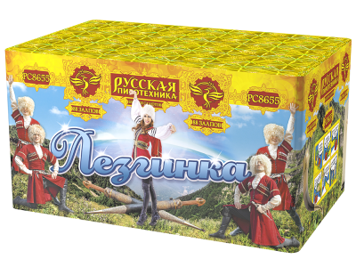 Лезгинка Фейерверк купить в Мценске | mcensk.salutsklad.ru