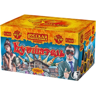 Куршавель Салют купить в Мценске | mcensk.salutsklad.ru