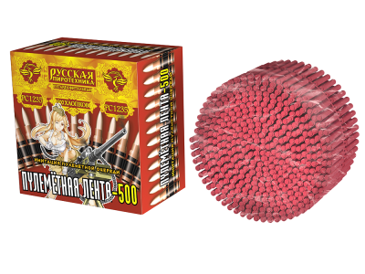 Пулеметная лента-500 Петарды связка купить в Мценске | mcensk.salutsklad.ru