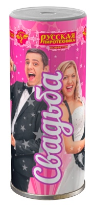 Свадьба K Конфетти купить в Мценске | mcensk.salutsklad.ru