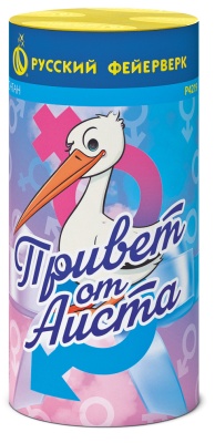 Привет от аиста Пиротехнический фонтан купить в Мценске | mcensk.salutsklad.ru