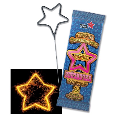 Звездочка Бенгальские огни фигурные купить в Мценске | mcensk.salutsklad.ru