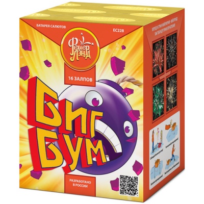 Биг Бум Батарея салютов купить в Мценске | mcensk.salutsklad.ru