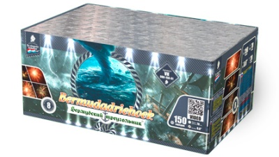 Бермудский треугольник Салют купить в Мценске | mcensk.salutsklad.ru