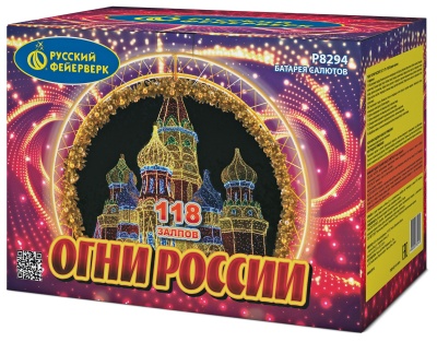 Огни России Батарея салютов купить в Мценске | mcensk.salutsklad.ru