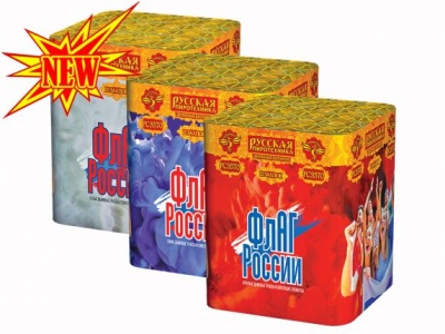 Флаг России Дневной фейерверк купить в Мценске | mcensk.salutsklad.ru