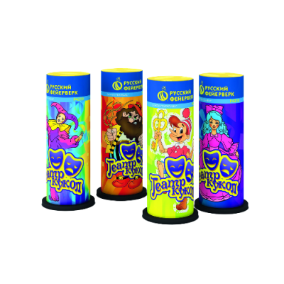 Театр кукол Пиротехнический фонтан купить в Мценске | mcensk.salutsklad.ru