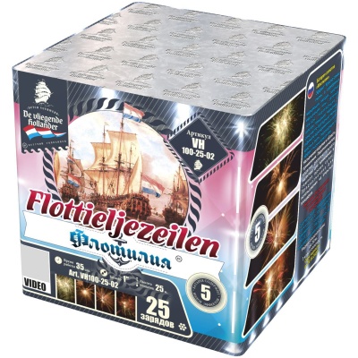 Флотилия Фейерверк купить в Мценске | mcensk.salutsklad.ru