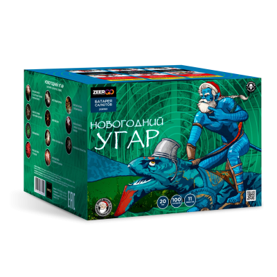 Новогодний УГАР Салют купить в Мценске | mcensk.salutsklad.ru