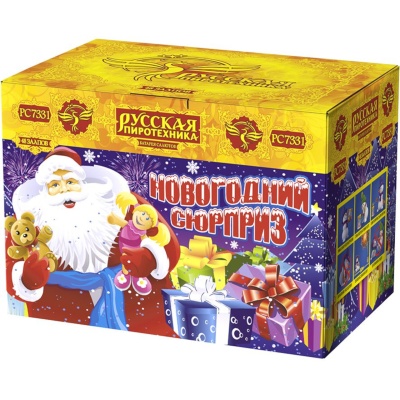 Новогодний сюрприз New Батарея салютов купить в Мценске | mcensk.salutsklad.ru