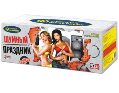Шумный праздник Салют купить в Мценске | mcensk.salutsklad.ru