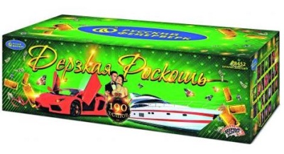 Дерзкая Роскошь Комбинированный Фейерверк купить в Мценске | mcensk.salutsklad.ru