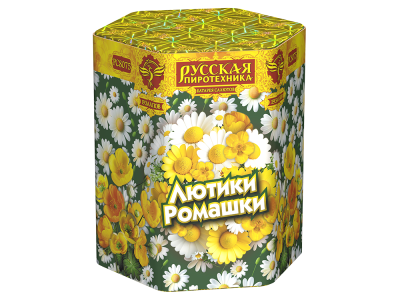 Лютики-Ромашки Фейерверк купить в Мценске | mcensk.salutsklad.ru