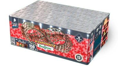 Парадокс Салют купить в Мценске | mcensk.salutsklad.ru