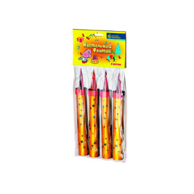 Настольный фонтан Настольный фонтан купить в Мценске | mcensk.salutsklad.ru