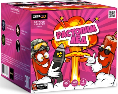 Растопим лед Батарея салютов купить в Мценске | mcensk.salutsklad.ru