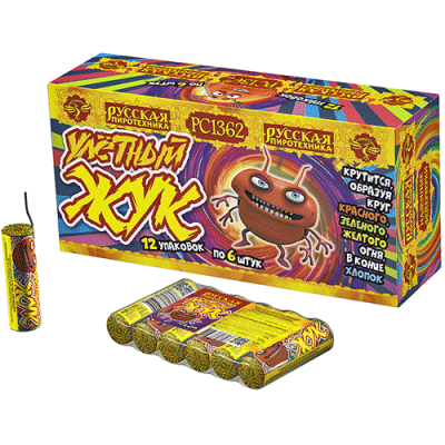 Улетный жук Наземный фейерверк купить в Мценске | mcensk.salutsklad.ru