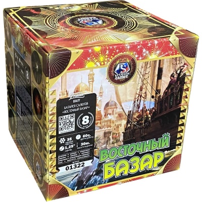 Восточный базар Фейерверк купить в Мценске | mcensk.salutsklad.ru