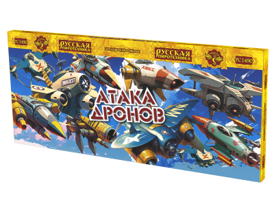 Атака дронов Летающие фейерверки купить в Мценске | mcensk.salutsklad.ru