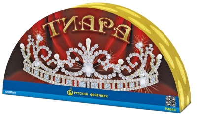Тиара Пиротехнический фонтан купить в Мценске | mcensk.salutsklad.ru