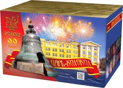 Царь-Колокол Салют купить в Мценске | mcensk.salutsklad.ru