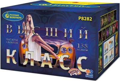 Высший класс Батарея салютов купить в Мценске | mcensk.salutsklad.ru