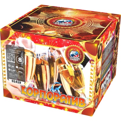 Корпоратив Фейерверк купить в Мценске | mcensk.salutsklad.ru