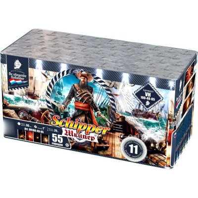 Шкипер Салют купить в Мценске | mcensk.salutsklad.ru