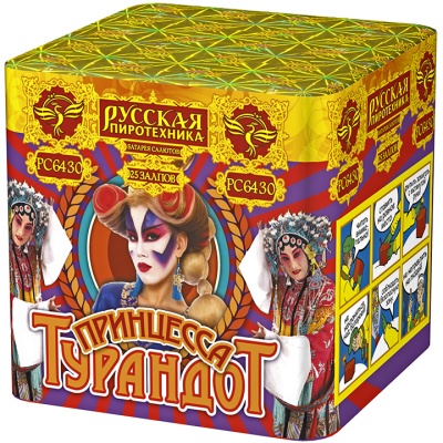 Принцесса Турандот Салют купить в Мценске | mcensk.salutsklad.ru