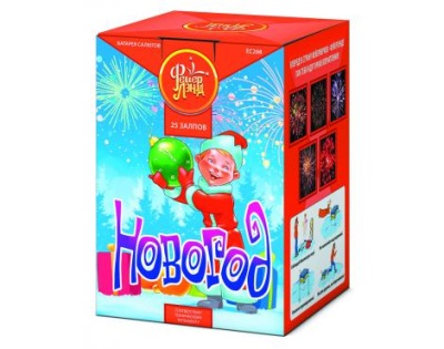 Новогод Салют купить в Мценске | mcensk.salutsklad.ru